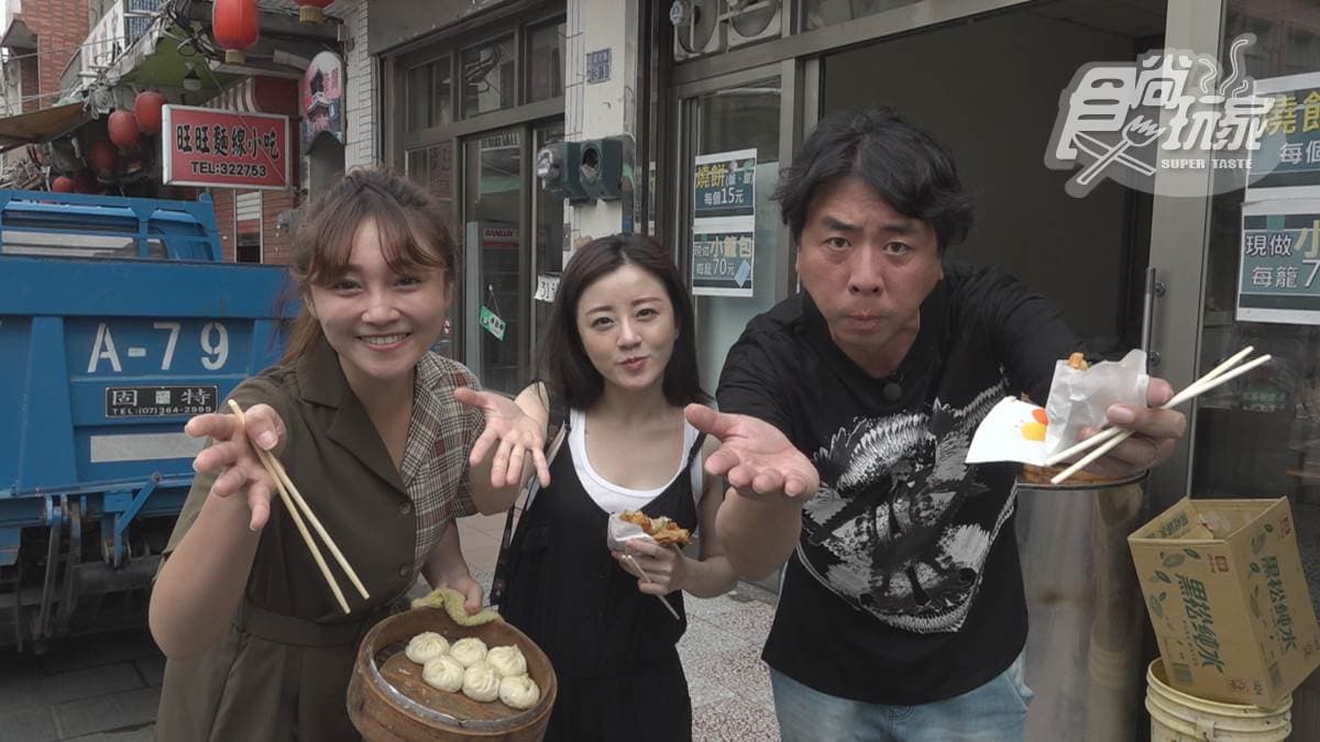 9/3《瘋狂總部》網路限定版影音:金門必吃古早味