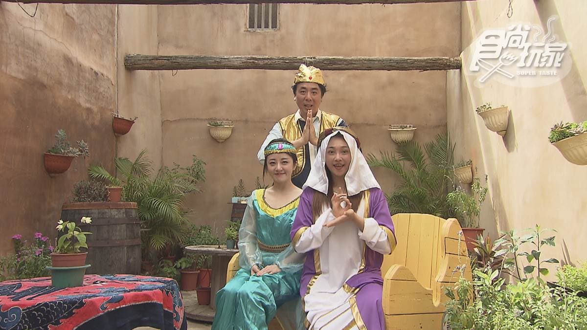 9/3節目《瘋狂總部》店家資訊:台版摩洛哥之旅