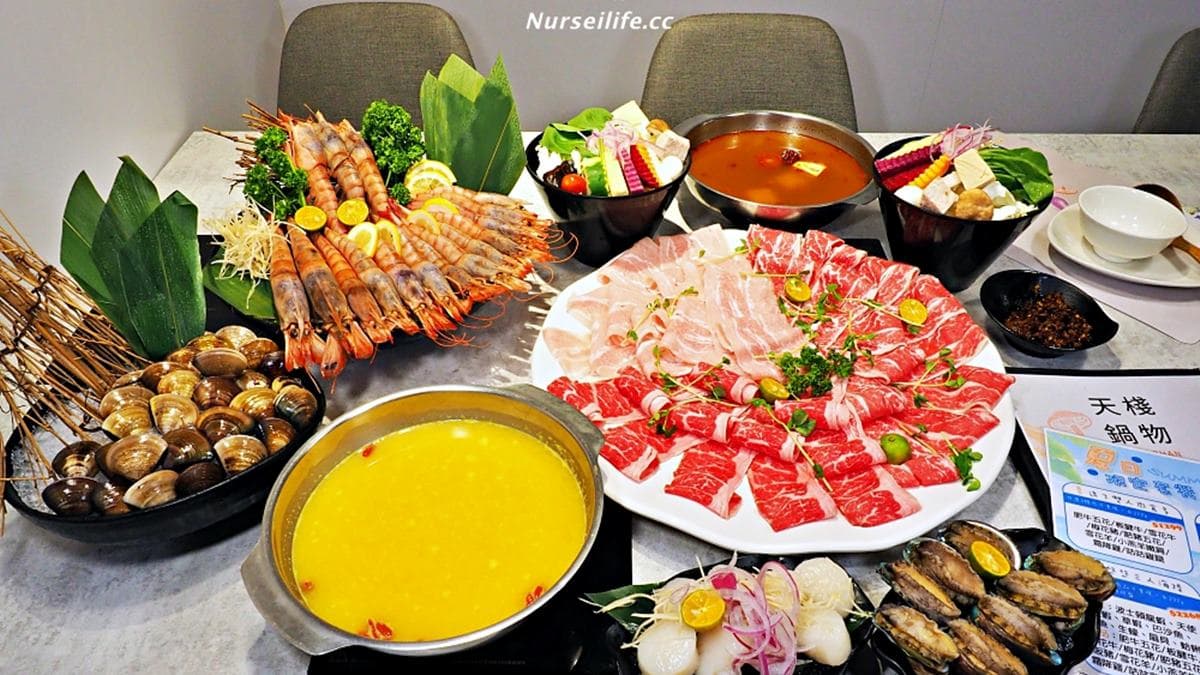 1年份烤雞免費吃!快衝「天母美食祭」,嘗遍51家餐廳還能抽大獎 1年份烤雞免費吃!快衝「天母美食祭」,嘗遍51家餐廳還能抽大獎
