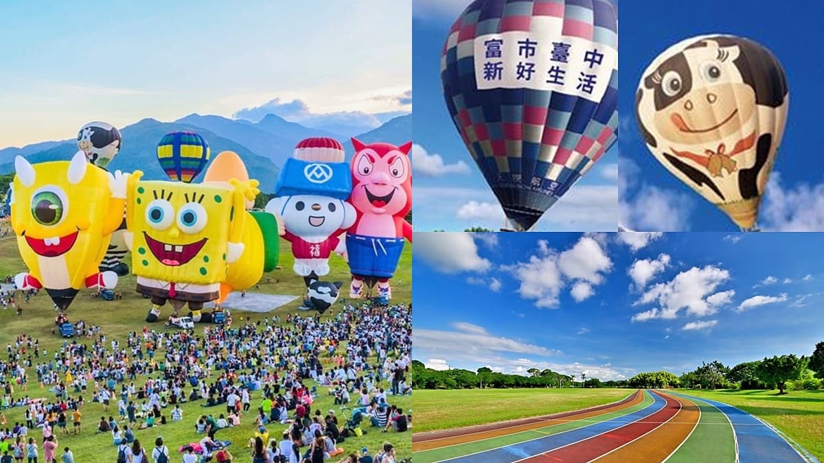 不在台東!9月「這2處」都有熱氣球嘉年華,還可搭「熱氣球升空」