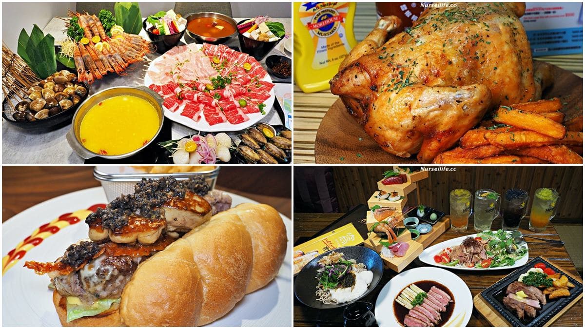 1年份烤雞免費吃!快衝「天母美食祭」,嘗遍51家餐廳還能抽大獎