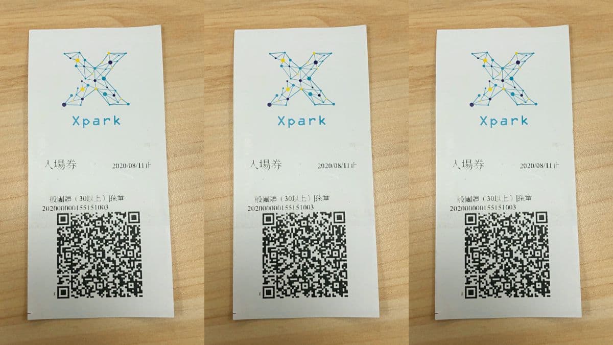 電視節目首曝光!桃園「Xpark」水族館全攻略,必拍8公尺高水槽、虹光水母牆 電視節目首曝光!桃園「Xpark」水族館全攻略,必拍8公尺高水槽、虹光水母牆