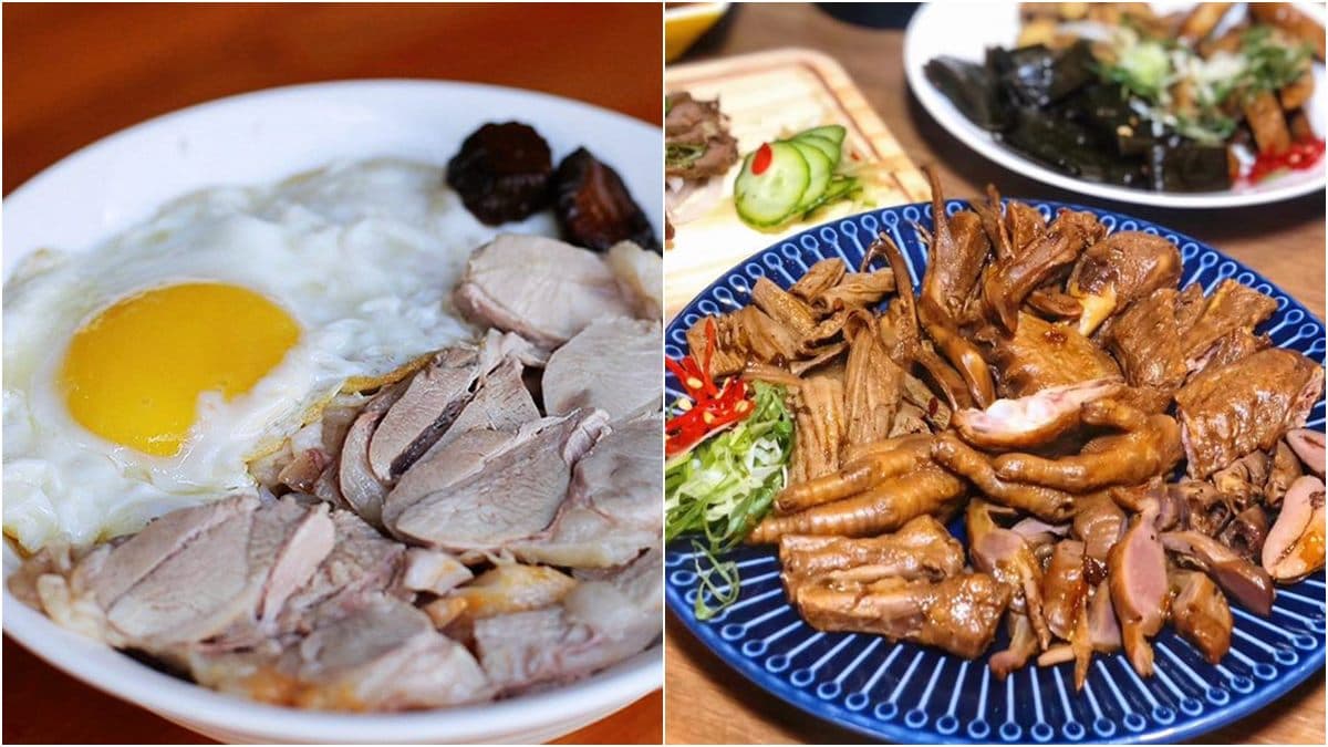 人人都能抽獎!療癒系小點酒香滷味、中藥燒烤、珍珠雞蛋糕請你吃