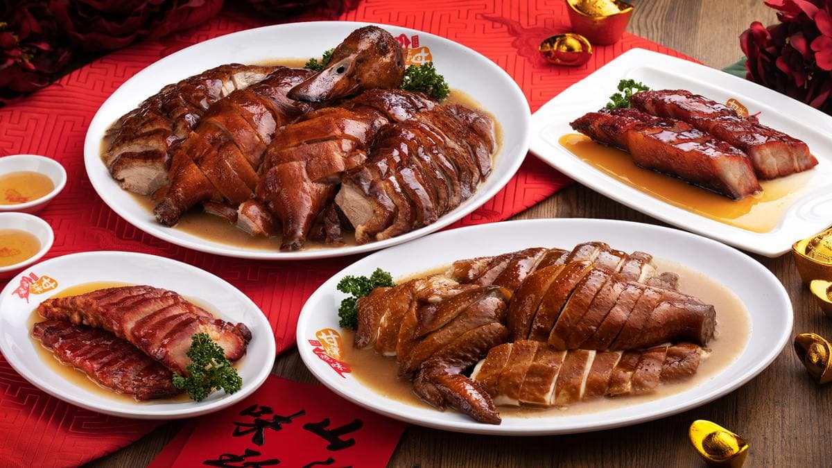 振興券還沒用完?吃米其林港式「甘牌燒味」好划算!最多現省600元 振興券還沒用完?吃米其林港式「甘牌燒味」好划算!最多現省600元
