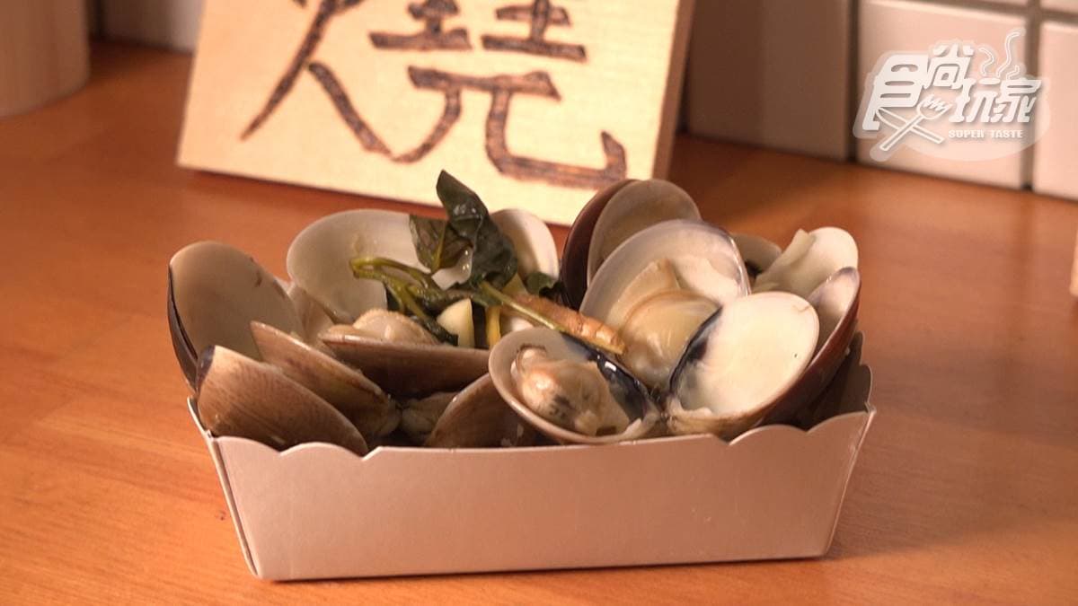 Na走Na呷