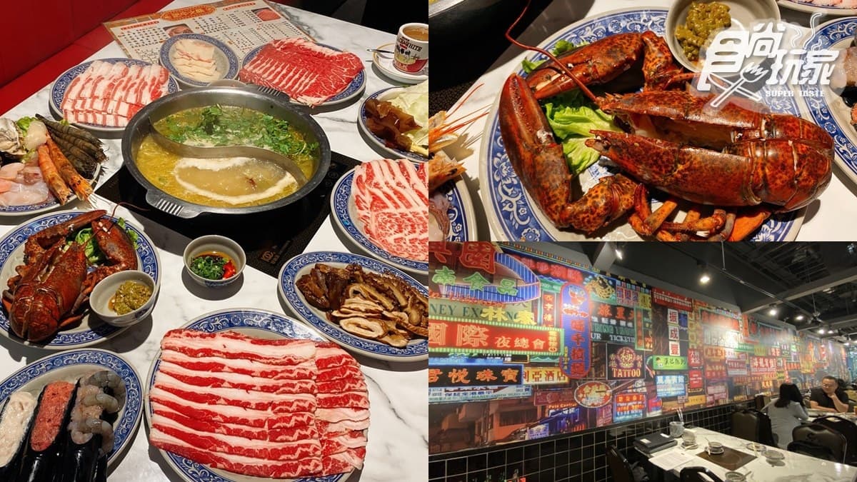 鐵火肥牛火鍋 img