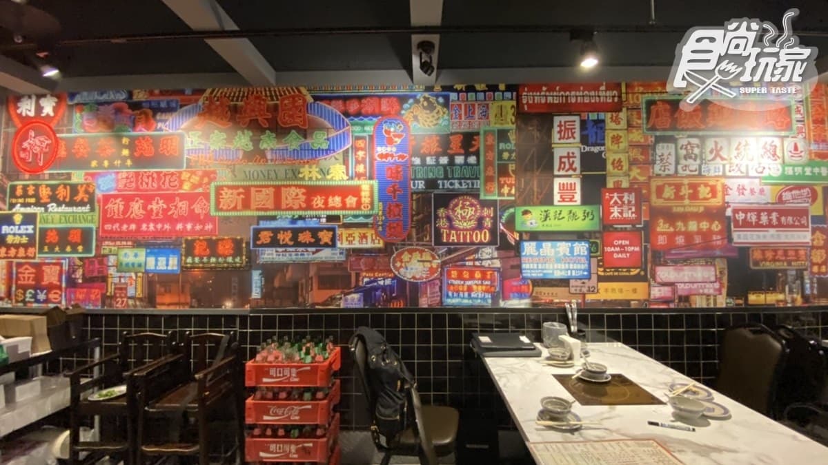 好狂!全新港式「肥牛火鍋」推香菜皮蛋+老火湯底,再祭買一送一 好狂!全新港式「肥牛火鍋」推香菜皮蛋+老火湯底,再祭買一送一