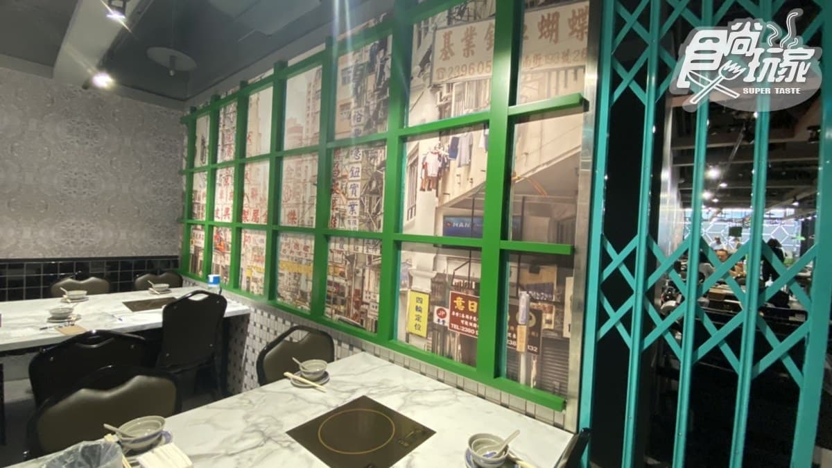 好狂!全新港式「肥牛火鍋」推香菜皮蛋+老火湯底,再祭買一送一 好狂!全新港式「肥牛火鍋」推香菜皮蛋+老火湯底,再祭買一送一
