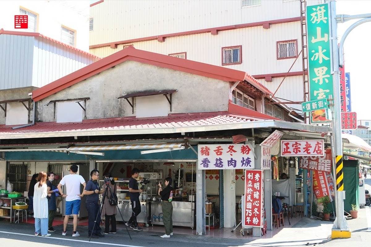 【食尚首播】不只香蕉!旗山5家超有哏美食:大理石包、豹豹舒芙蕾 【食尚首播】不只香蕉!旗山5家超有哏美食:大理石包、豹豹舒芙蕾