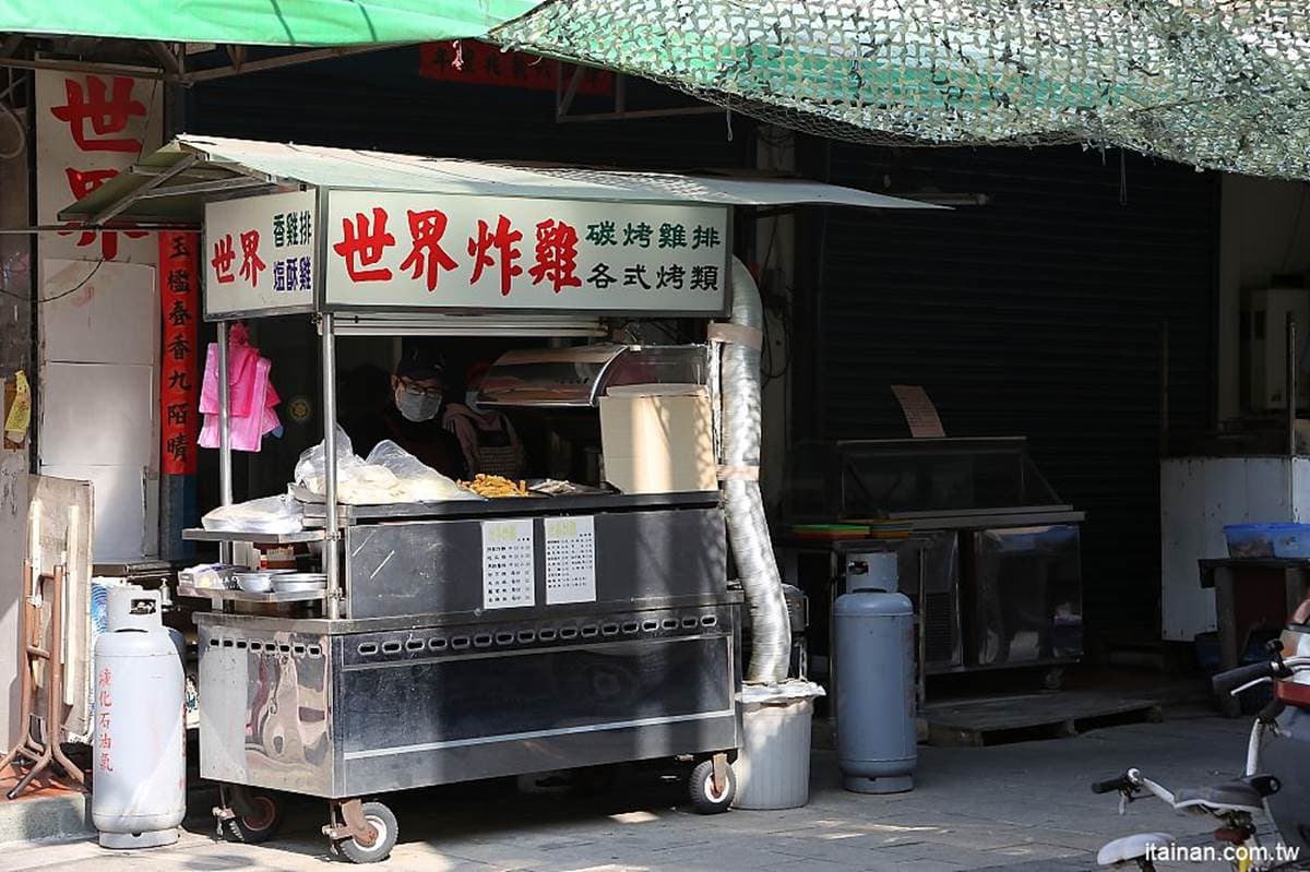 金門老饕認證!特製醬汁「炭烤雞排」超唰嘴,Q脆地瓜薯條也必點 金門老饕認證!特製醬汁「炭烤雞排」超唰嘴,Q脆地瓜薯條也必點