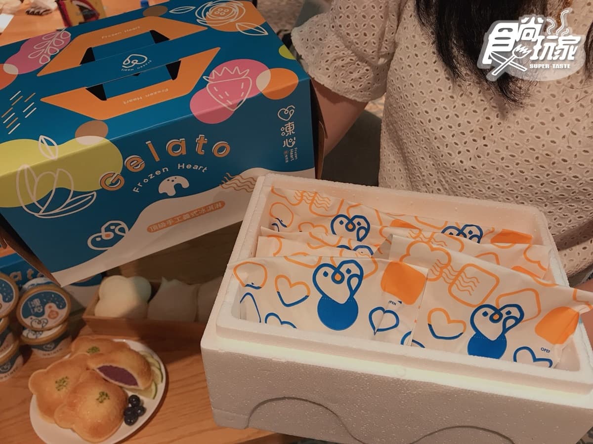 冰控來!台中IG超火「炸冰淇淋」進駐百貨,2款獨家口味快嘗 冰控來!台中IG超火「炸冰淇淋」進駐百貨,2款獨家口味快嘗
