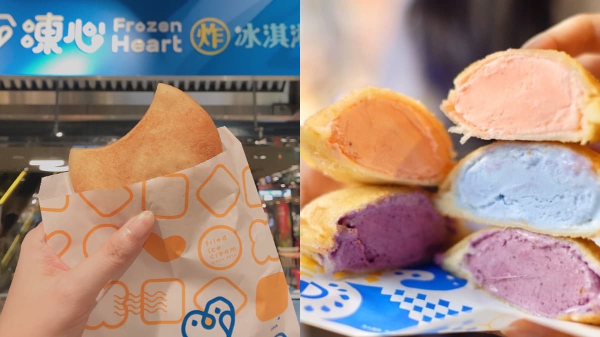 冰控來!台中IG超火「炸冰淇淋」進駐百貨,2款獨家口味快嘗