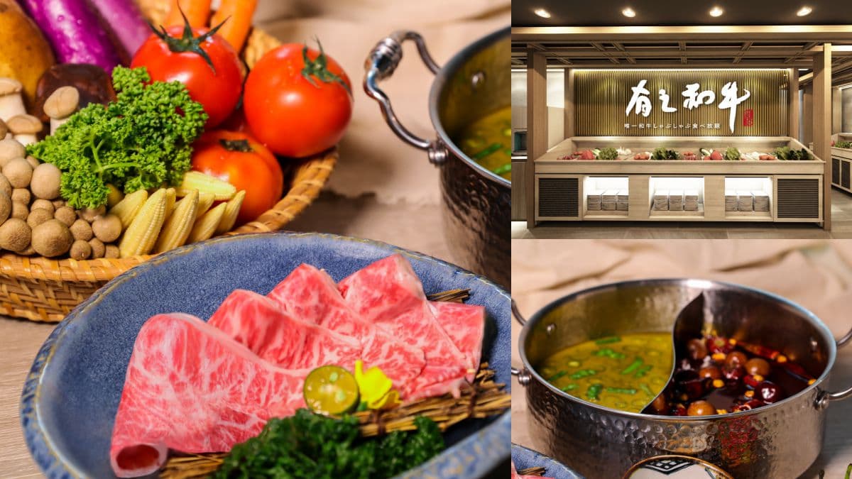 【新開店】爽吃到凌晨4點!「有之和牛」插旗信義,70種食材吃到飽