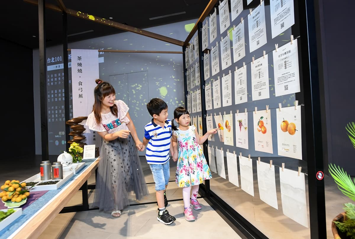 9月前限定!一大兩小150元登「台北101觀景台」,加碼新特展免費看 9月前限定!一大兩小150元登「台北101觀景台」,加碼新特展免費看