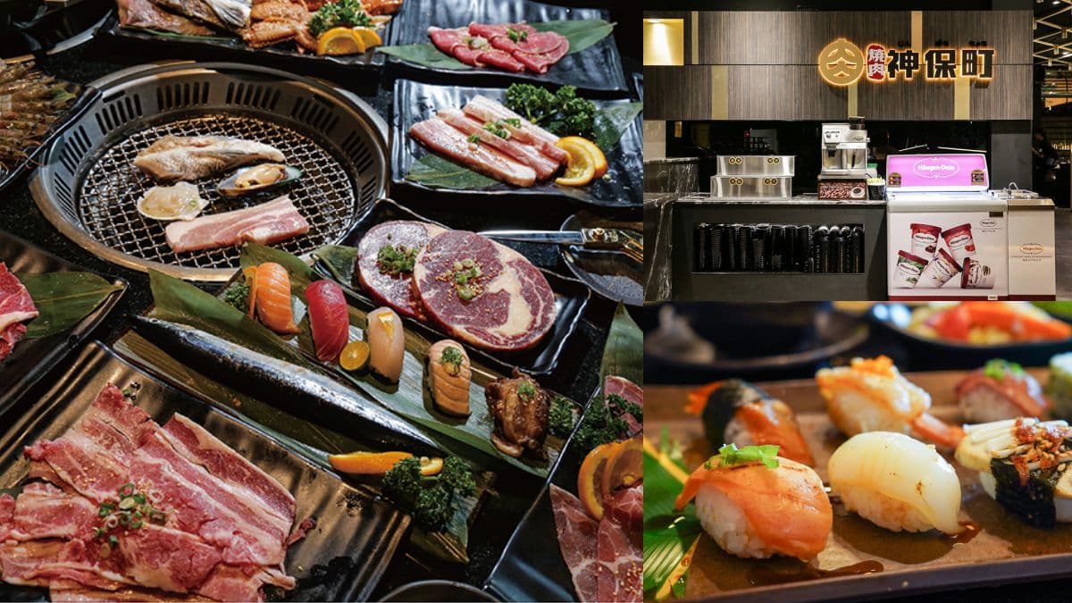 燒肉名店「神保町」北上!燒肉、壽司吃到飽+限時3天「5折優惠」