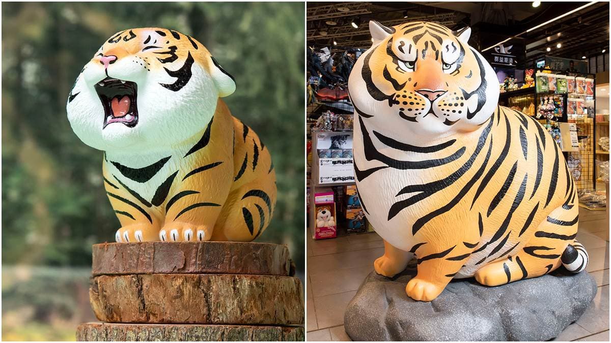 衝三創打卡!巨大「胖虎」坐鎮超萌動物IP展,還有一日店長麻吉貓 衝三創打卡!巨大「胖虎」坐鎮超萌動物IP展,還有一日店長麻吉貓