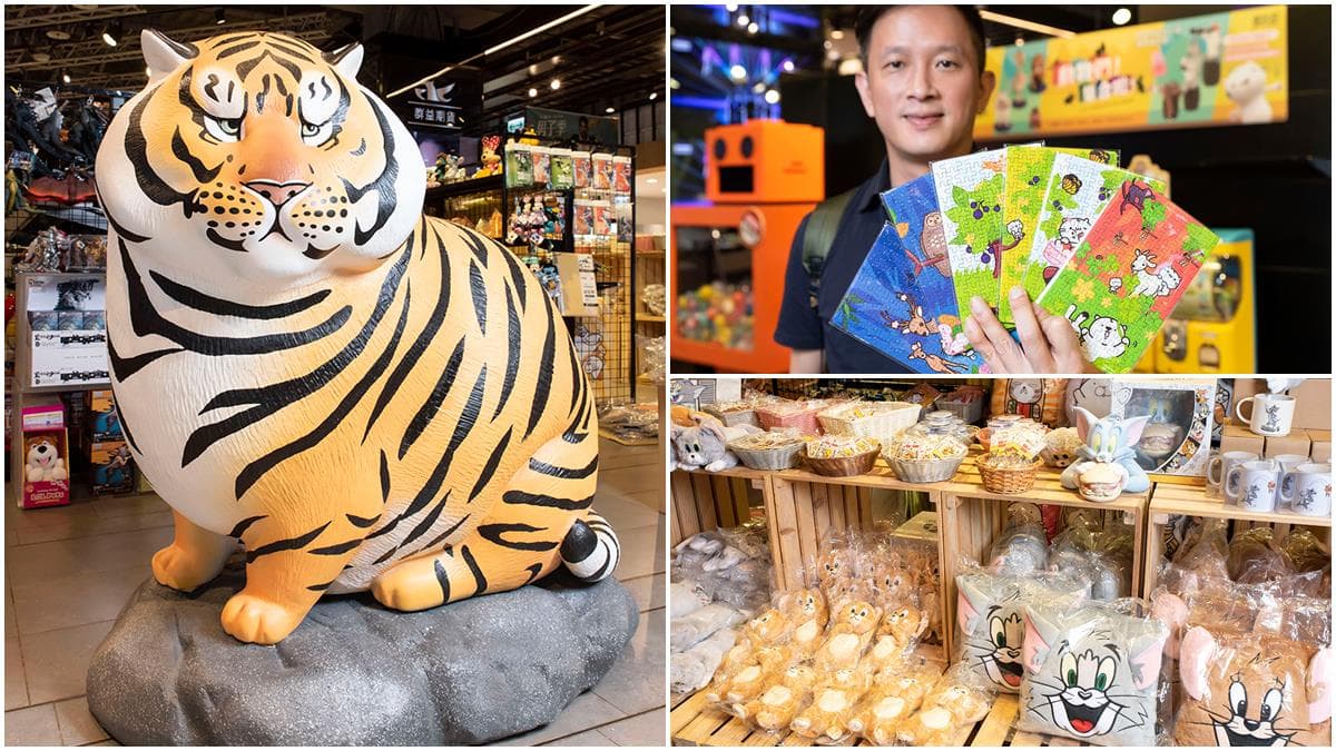 衝三創打卡!巨大「胖虎」坐鎮超萌動物IP展,還有一日店長麻吉貓