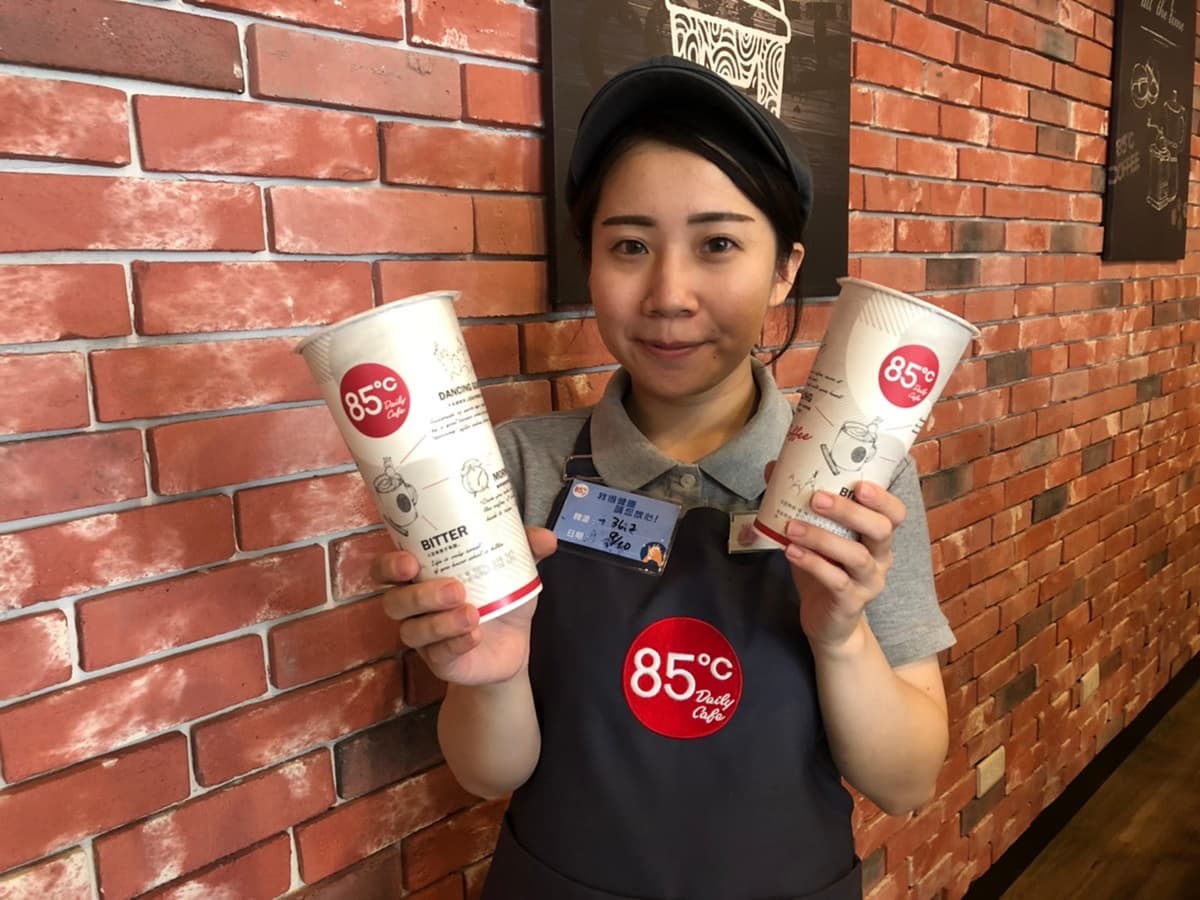 補充精神了!85度C限時7小時,推「大杯冰拿鐵第2杯20元」 補充精神了!85度C限時7小時,推「大杯冰拿鐵第2杯20元」