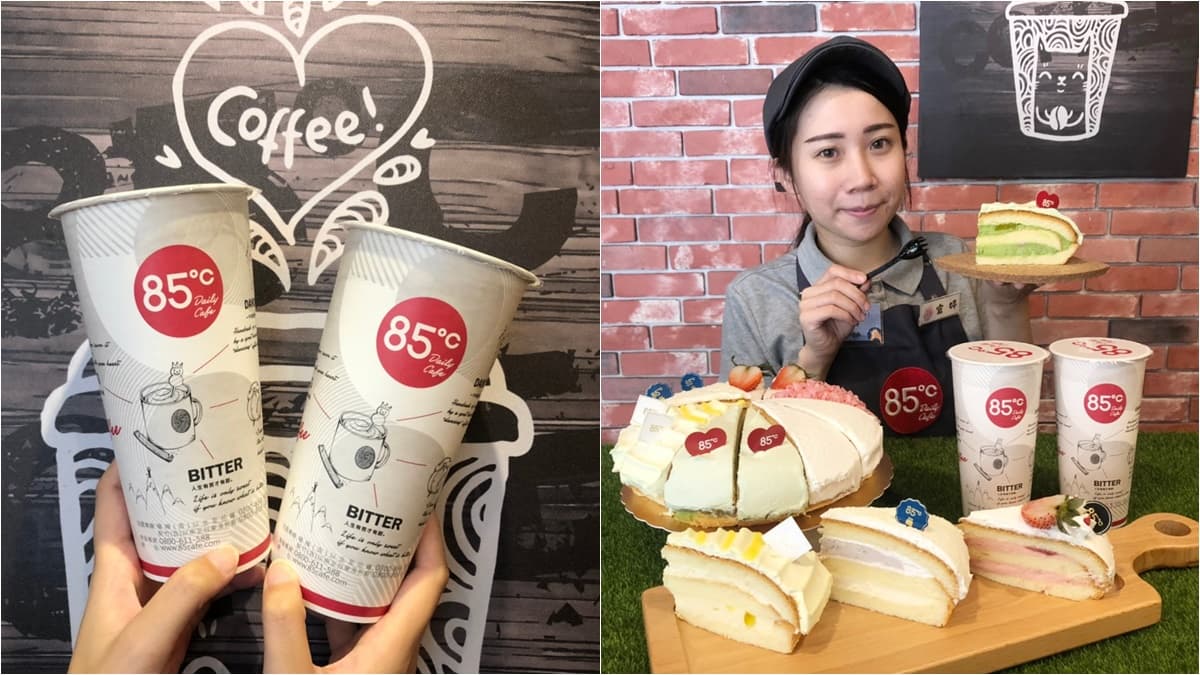 補充精神了!85度C限時7小時,推「大杯冰拿鐵第2杯20元」