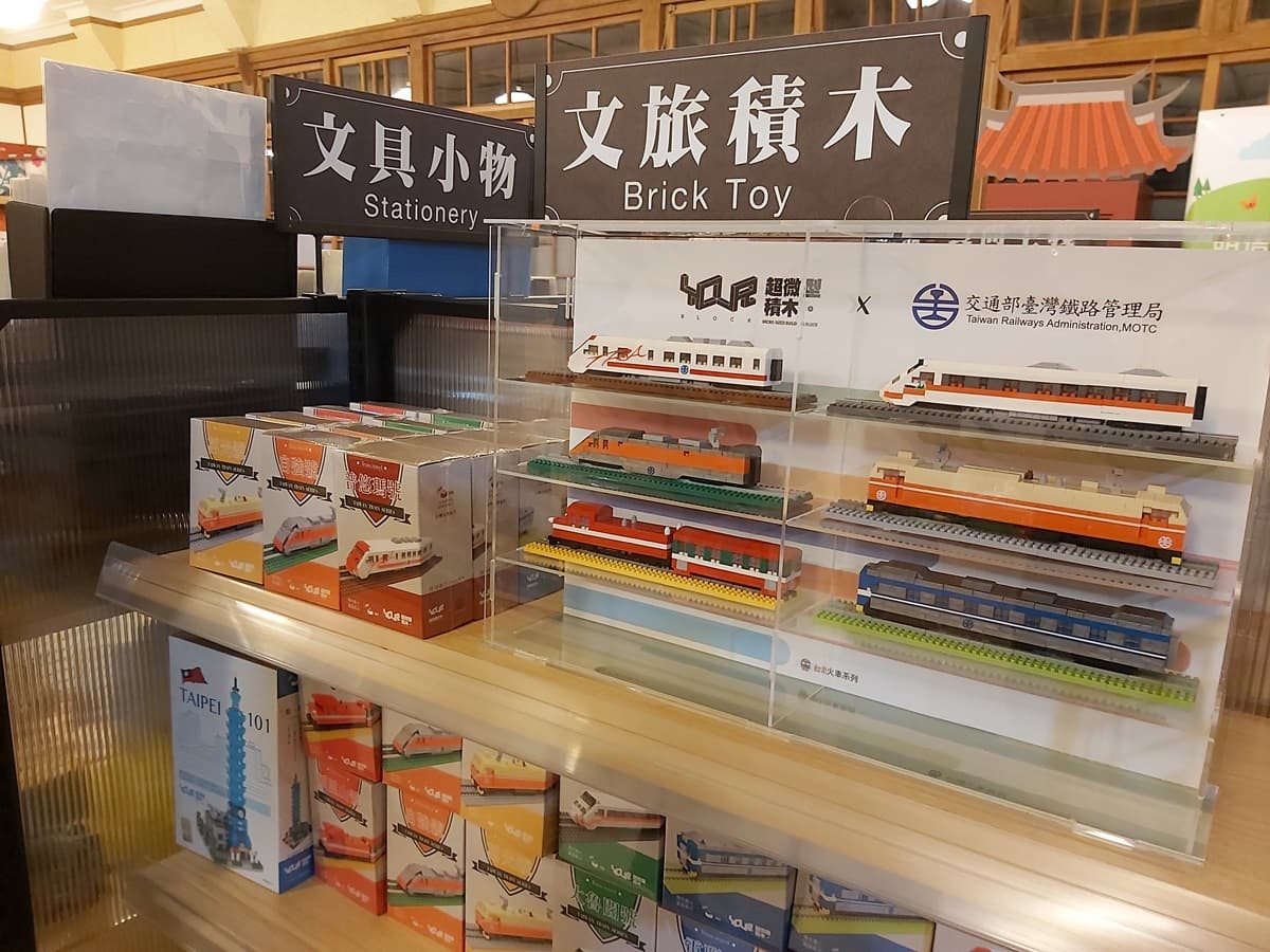 李玟〈Di Da Di〉場景這裡拍!最新偽出國日式宿舍打卡去 李玟〈Di Da Di〉場景這裡拍!最新偽出國日式宿舍打卡去