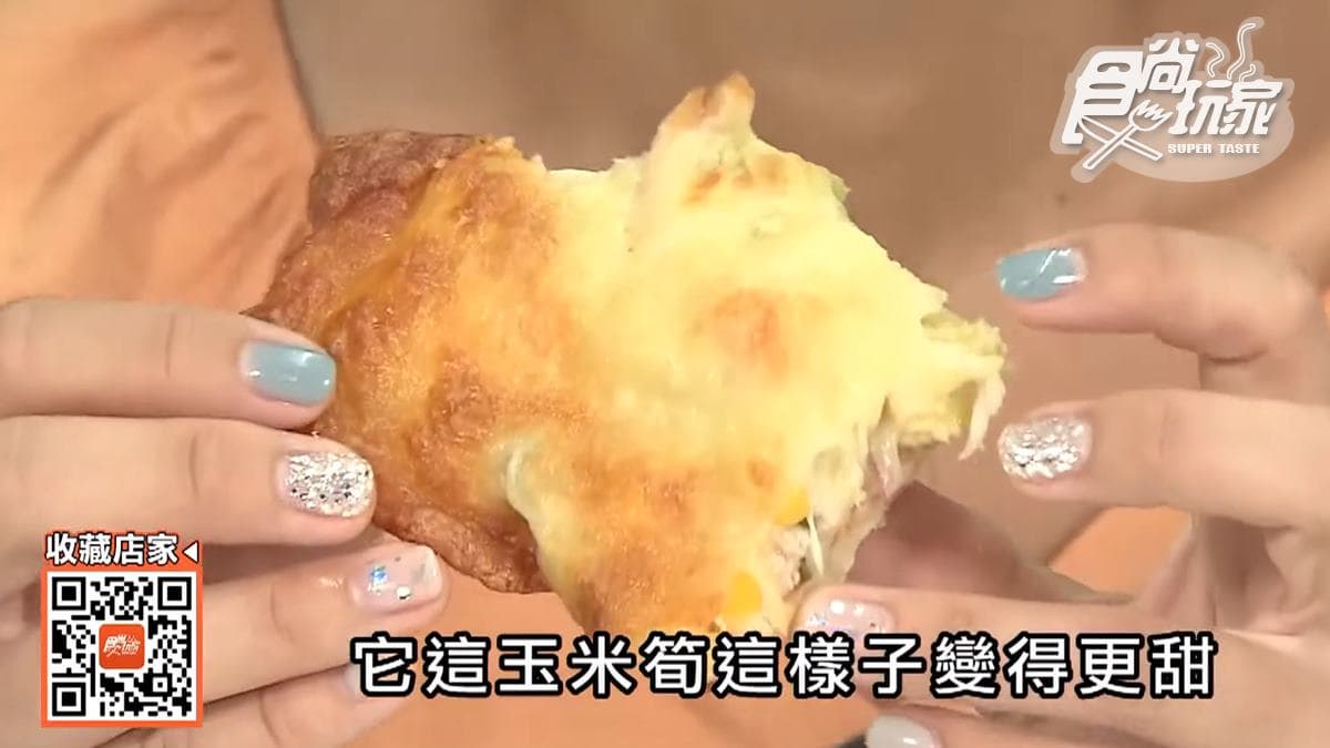 親子同遊必看!宜蘭有機農場體驗10種DIY,還能餵超萌小鹿 親子同遊必看!宜蘭有機農場體驗10種DIY,還能餵超萌小鹿
