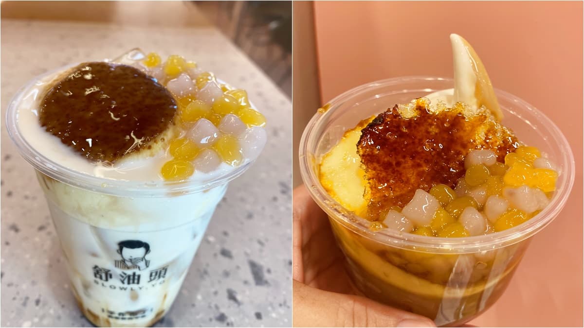 25元無敵海景看到飽!舒油頭九份新店,獨家吃「紅茶牛奶冰淇淋」 25元無敵海景看到飽!舒油頭九份新店,獨家吃「紅茶牛奶冰淇淋」