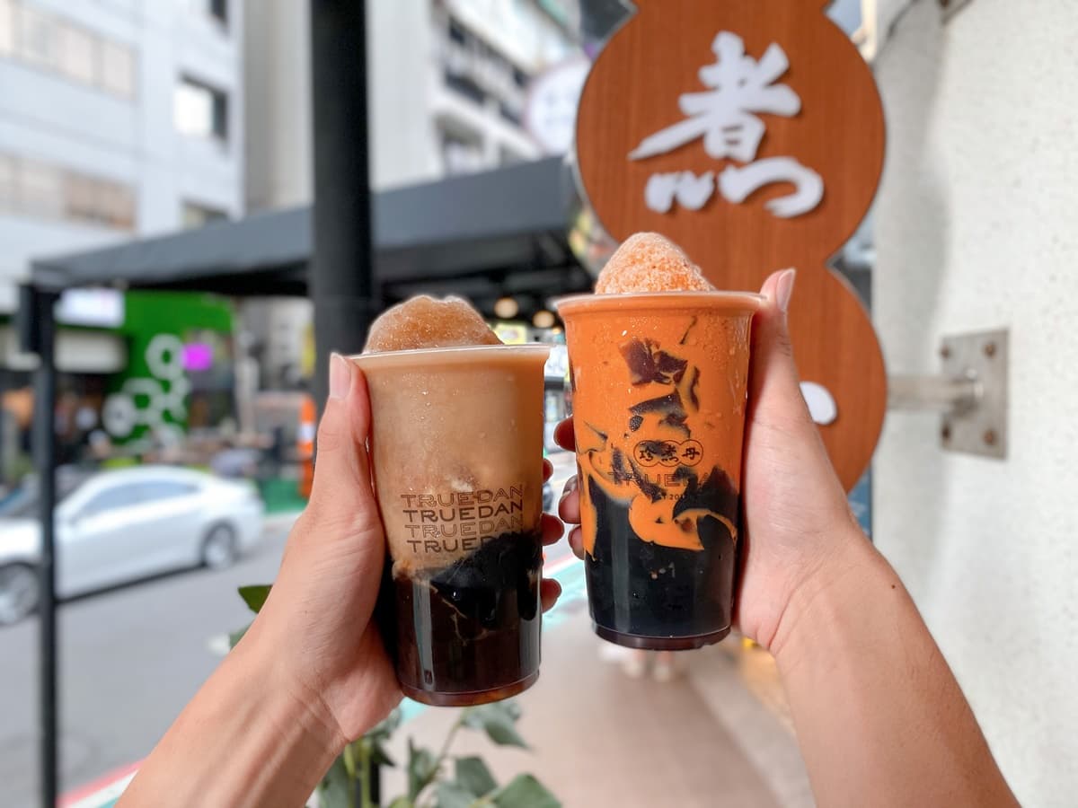 用買1送1開心一下!全台25間週六補班優惠:7-11、珍煮丹、頂呱呱、摩斯漢堡 用買1送1開心一下!全台25間週六補班優惠:7-11、珍煮丹、頂呱呱、摩斯漢堡