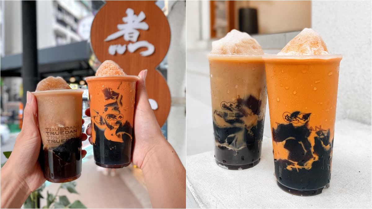 有仙草耶!珍煮丹翻玩黑糖珍珠鮮奶、泰泰鮮奶茶,變「剉冰系飲品」