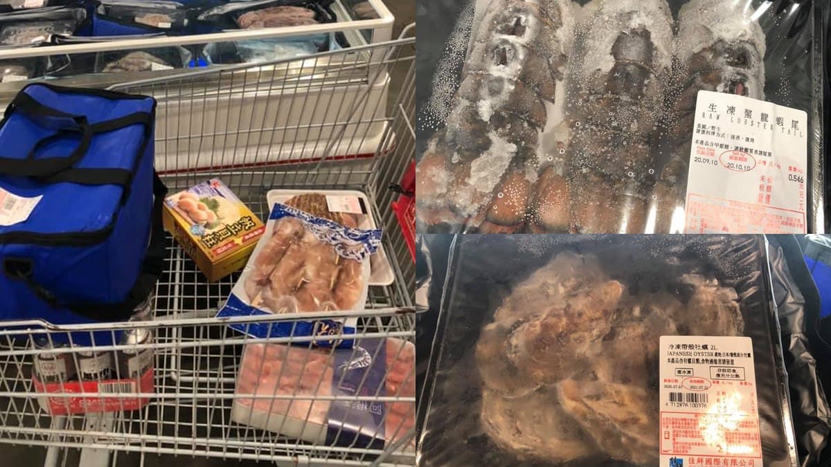 有龍蝦!好市多推「中秋海鮮燒烤組」,網暴動:居然比去年便宜