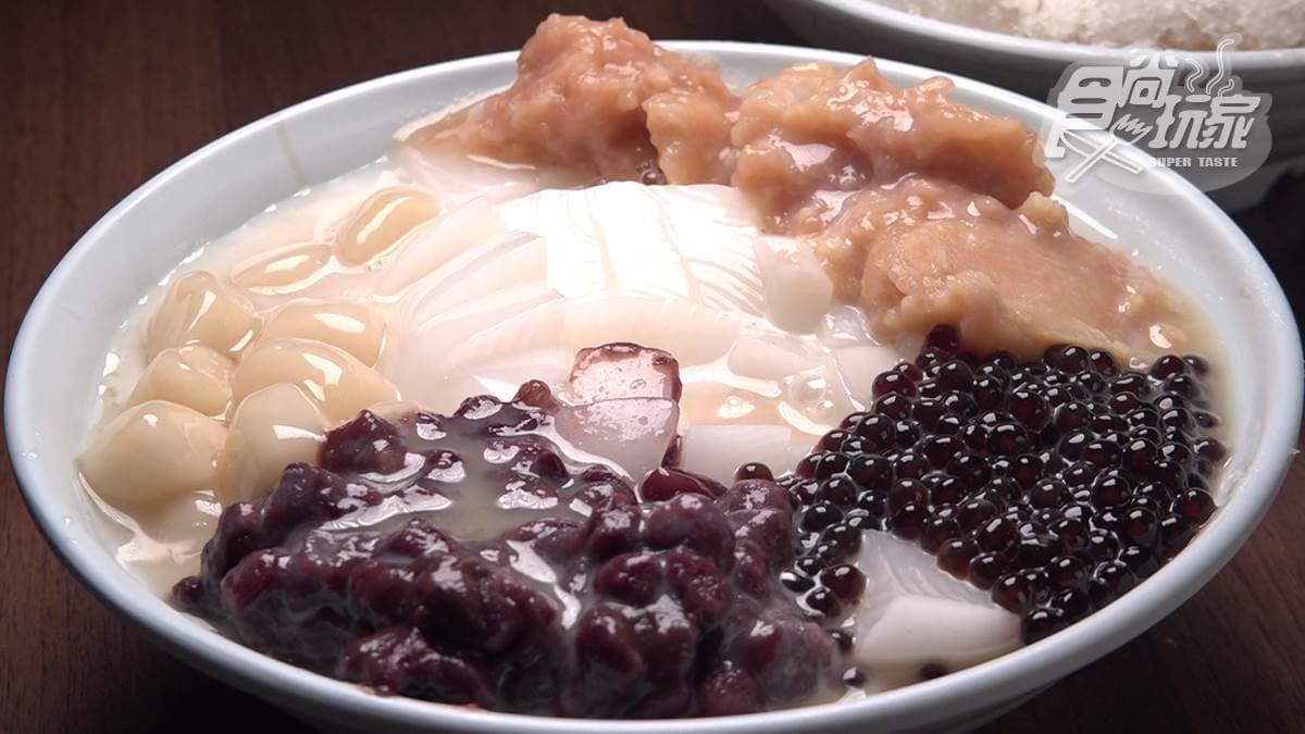 阿卿杏仁茶 img