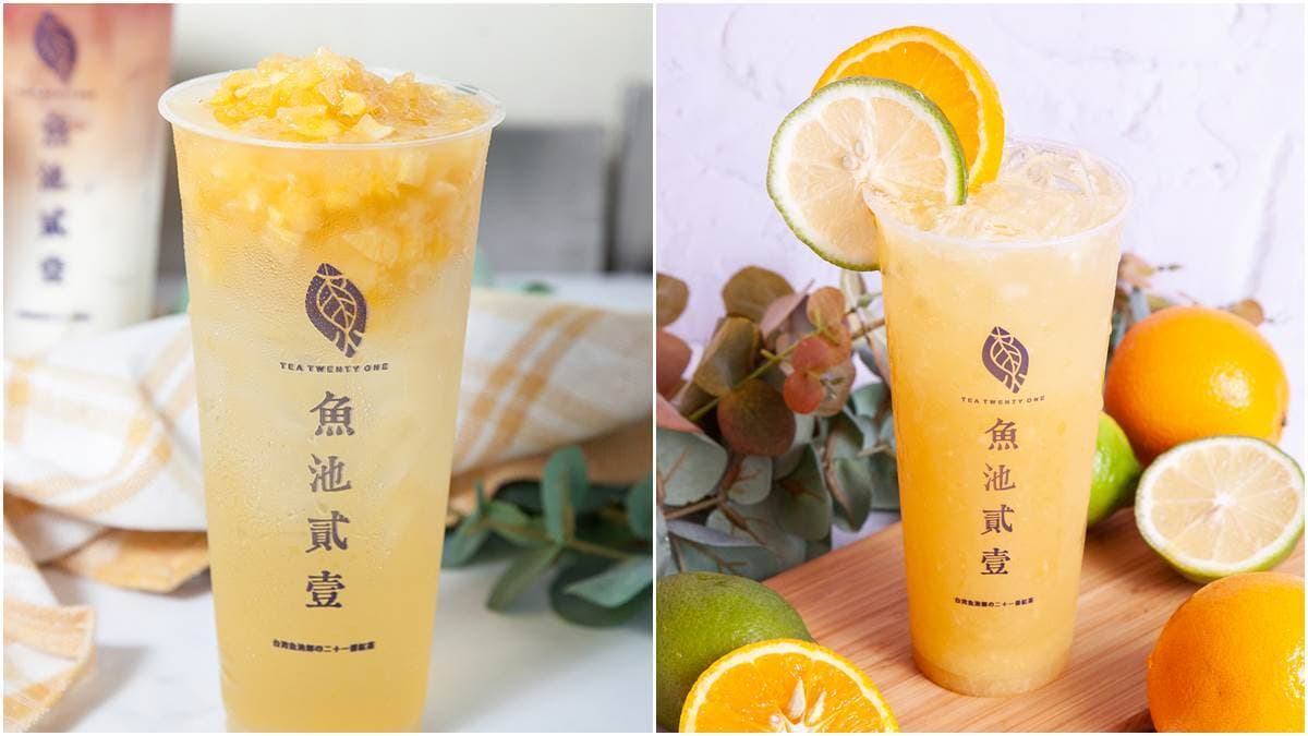 西門名店大賞再加碼!食尚APP限時2天抽餐券,送你吃4家人氣下午茶(得獎名單已公布) 西門名店大賞再加碼!食尚APP限時2天抽餐券,送你吃4家人氣下午茶(得獎名單已公布)