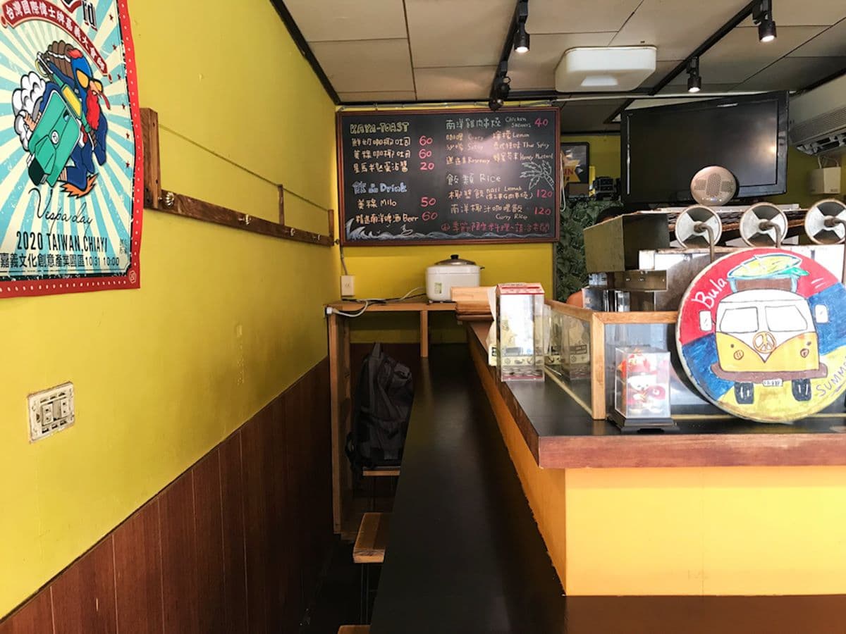 小資族放肆吃!全台28家激省串燒店,必衝東南亞風吃到飽、14元均一價烤肉 小資族放肆吃!全台28家激省串燒店,必衝東南亞風吃到飽、14元均一價烤肉