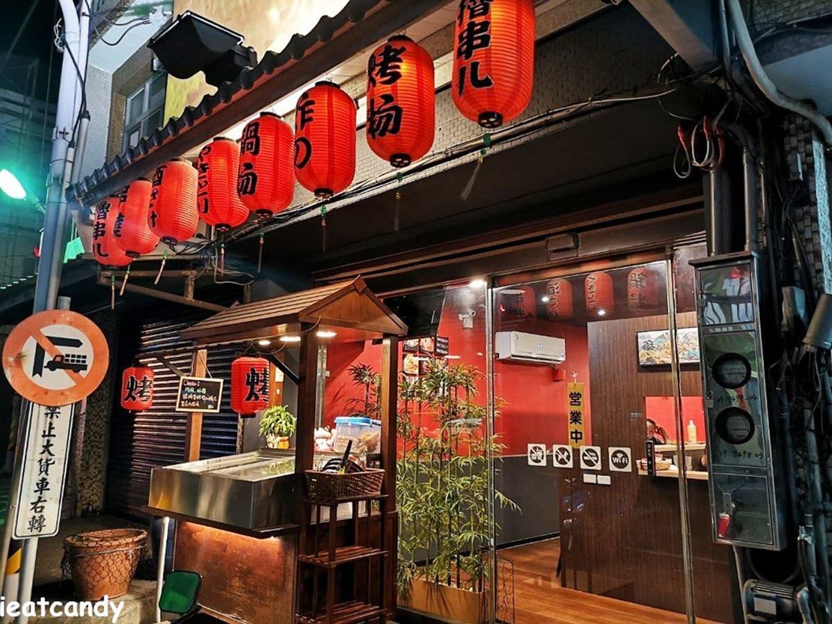 最便宜1支10元!中南部16家超唰嘴串燒,必嘗沙嗲雞串、紫蘇梅包肉 最便宜1支10元!中南部16家超唰嘴串燒,必嘗沙嗲雞串、紫蘇梅包肉