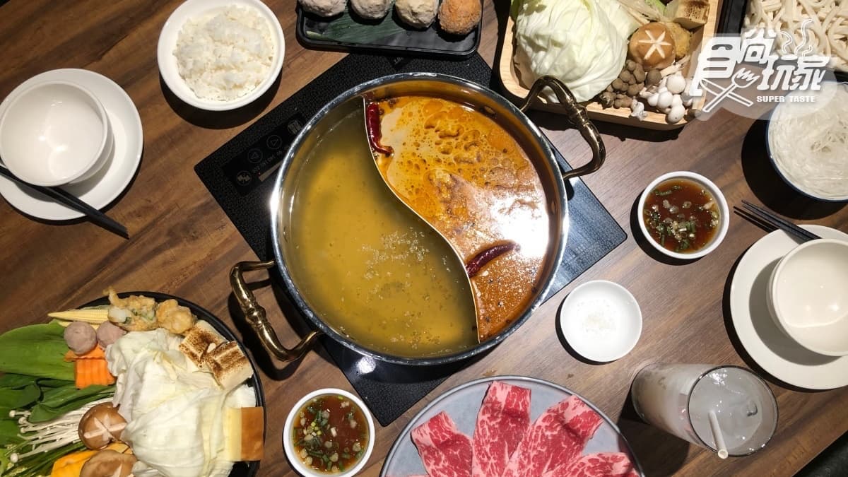 Meal Room Shabu米釉贅沢鍋物