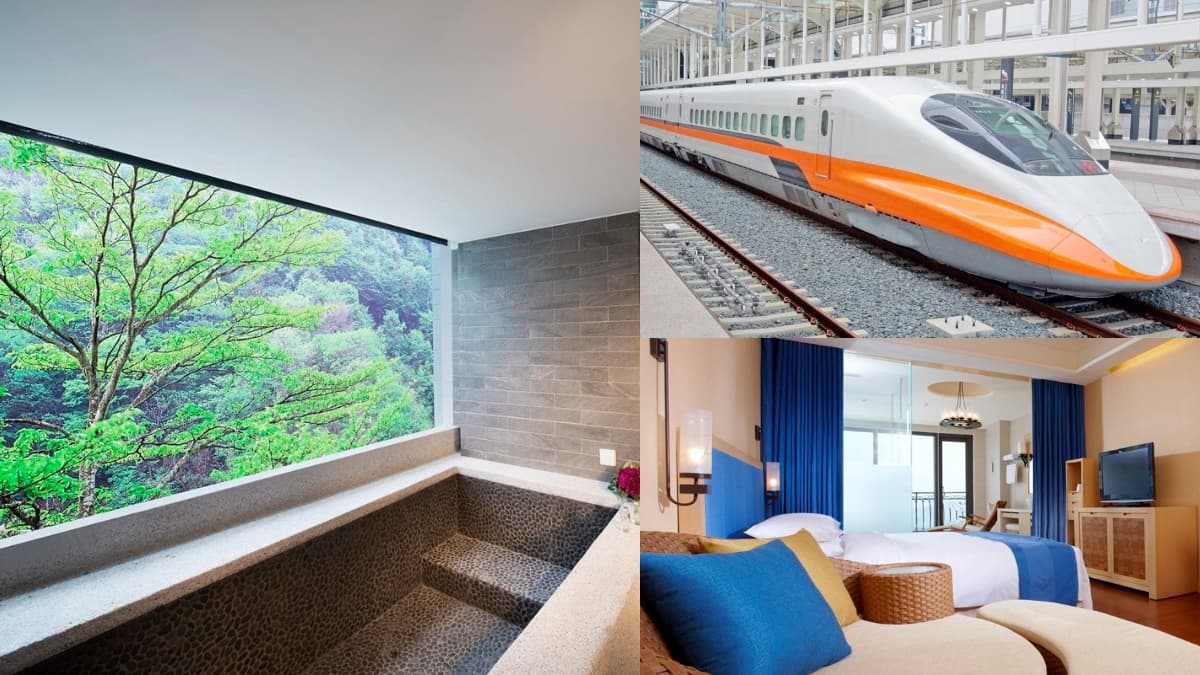 爽睡到下午再退房!高鐵推24小時住房行程,VIP還有超狂「高端遊」