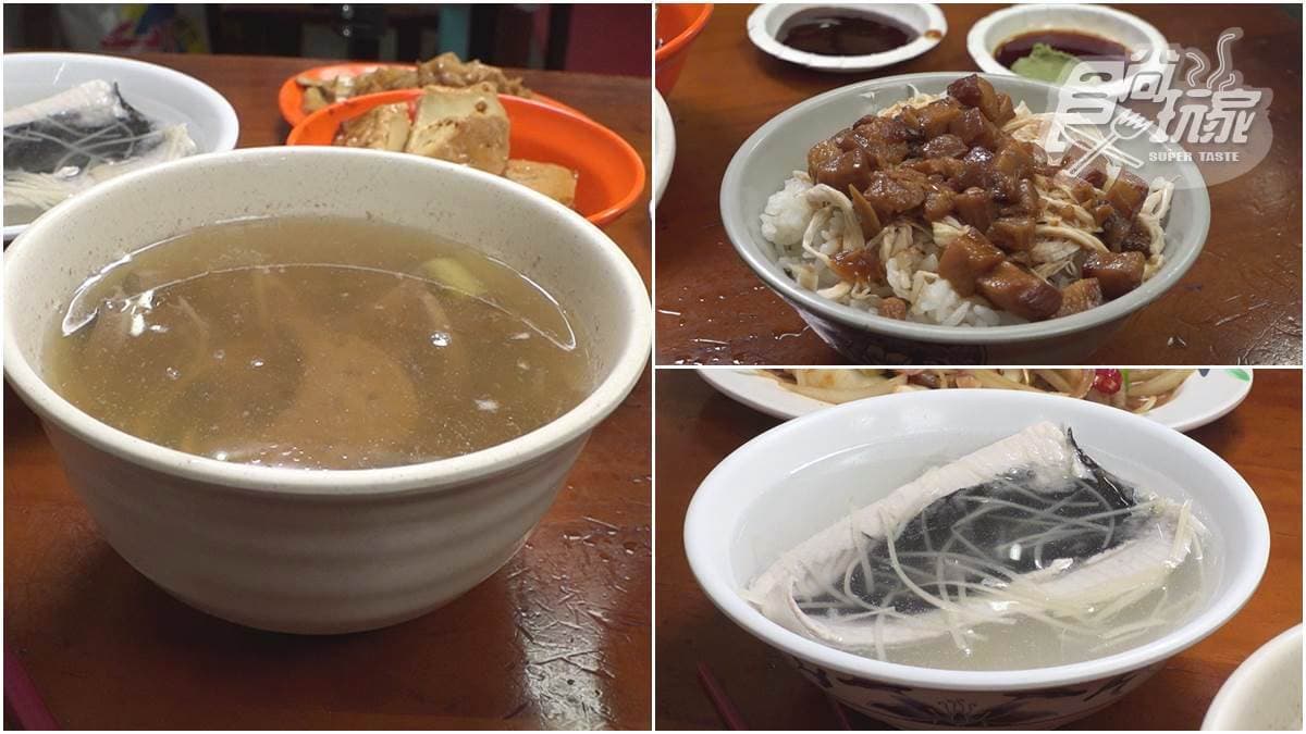 一吃就上癮!台北滿滿膠質雞滷飯好唰嘴,虱目魚肚、豬肝湯也必點