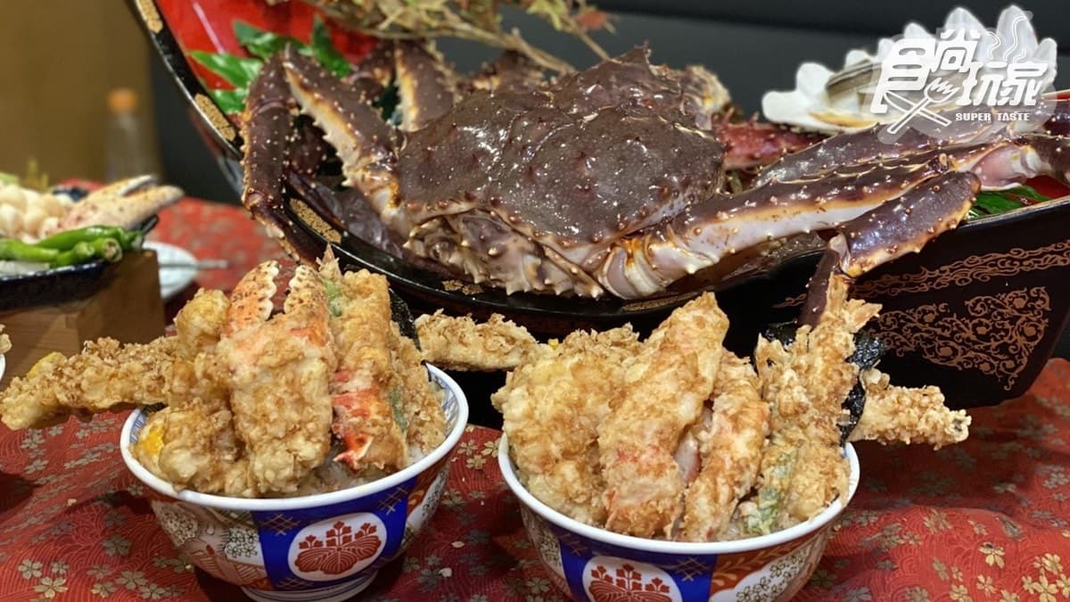超狂!「帝王蟹+30公分穴子魚」一次吃,全台只有這兩間有