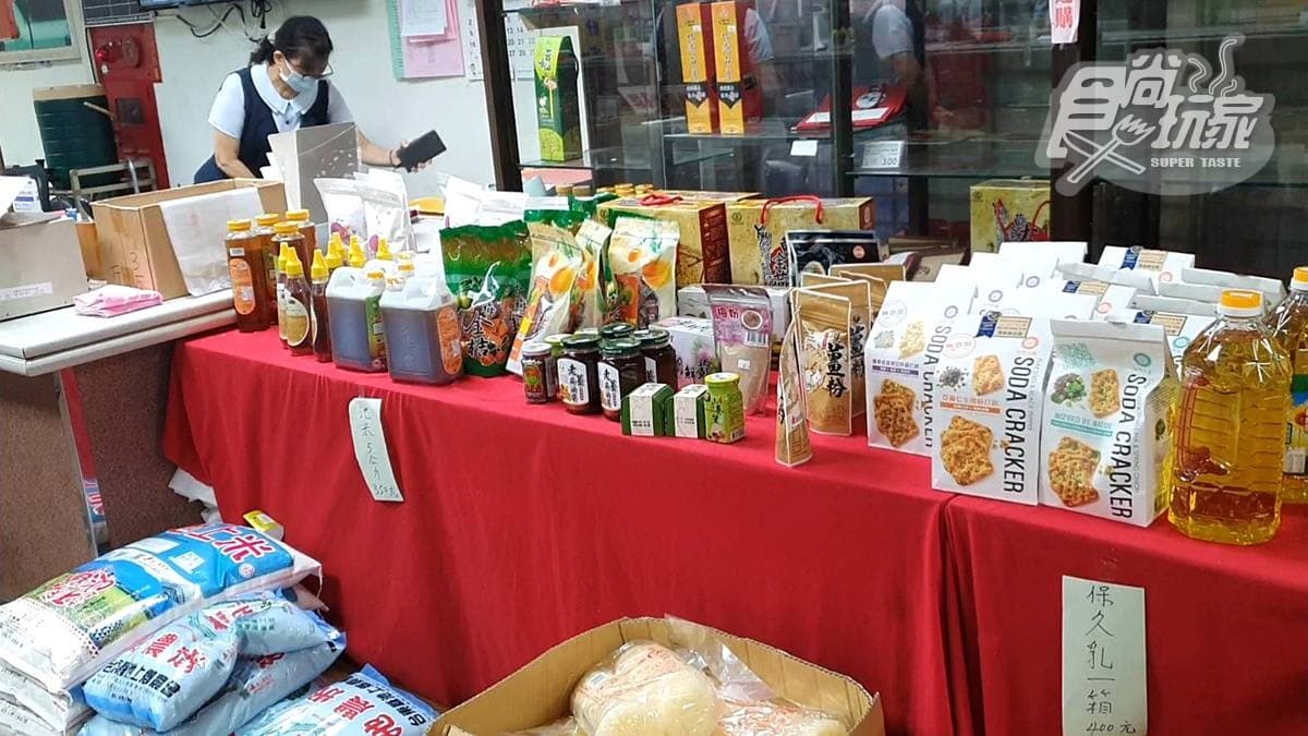 大溪區農會 img