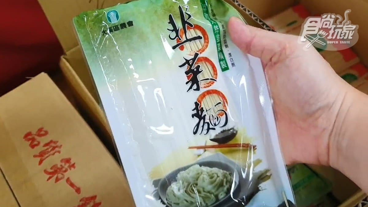 美拍浪漫純白「九月雪」韭菜花海!大溪二日遊提案,找超美味無名炸雞、賣漢堡的消防車 美拍浪漫純白「九月雪」韭菜花海!大溪二日遊提案,找超美味無名炸雞、賣漢堡的消防車