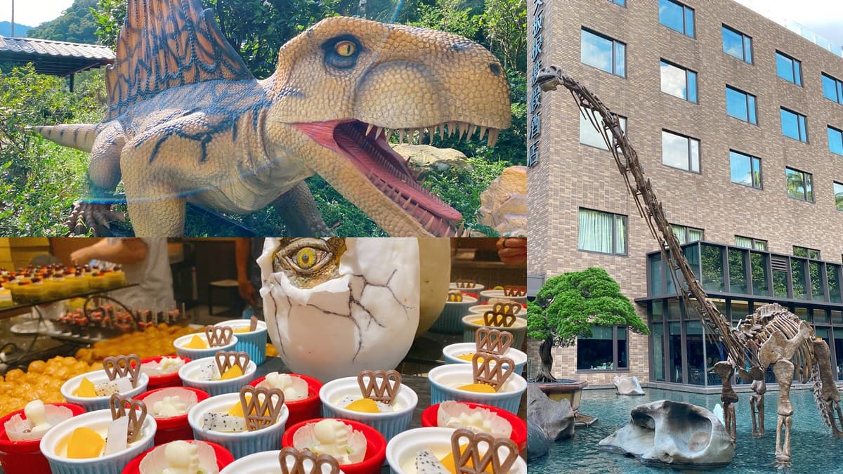 全台唯一「恐龍飯店」加碼延長!到11月都能去住「真實版侏羅紀公園」
