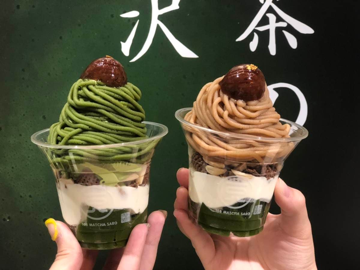 【本月推薦新菜單】全台20家愛吃鬼必嘗新品:紫薯冰心捲、巨型芋圓舒芙蕾 【本月推薦新菜單】全台20家愛吃鬼必嘗新品:紫薯冰心捲、巨型芋圓舒芙蕾