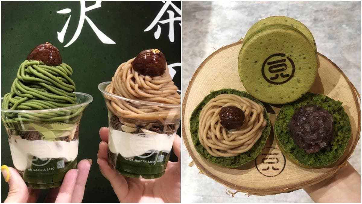 栗子尬抹茶!一〇八抹茶茶廊推秋季「栗子蒙布朗」大判燒,加碼限定買5送1