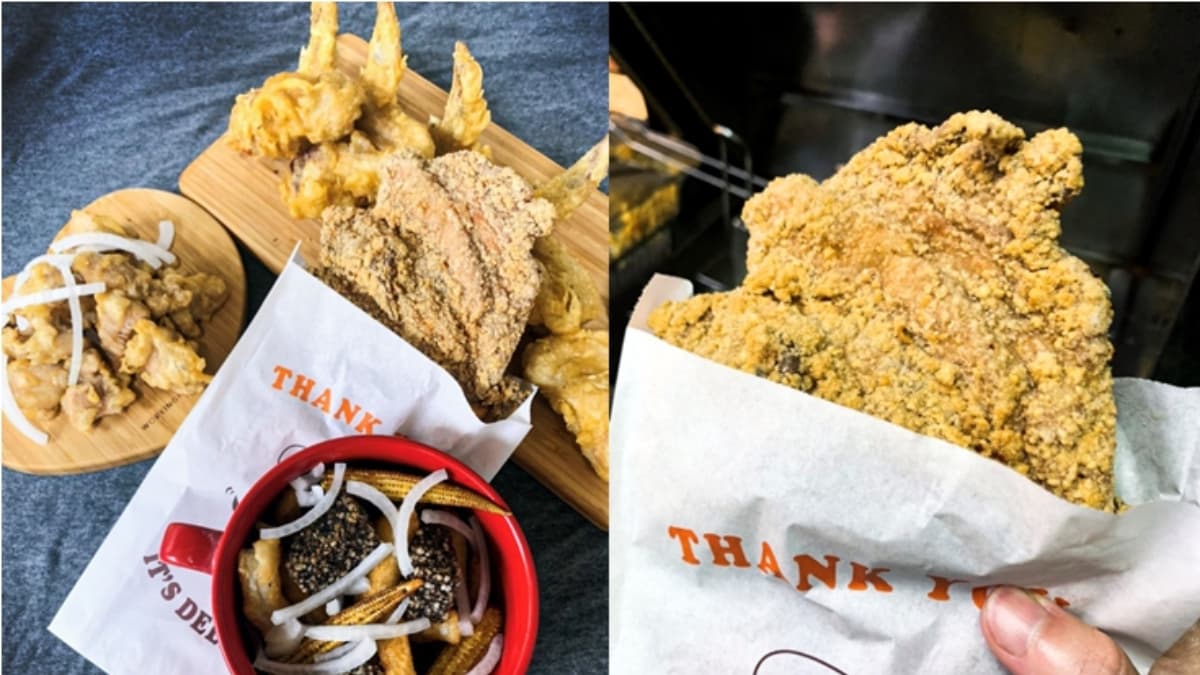 新北蘆洲在地美食 食材堅持現點現炸 超有愛鹹酥雞