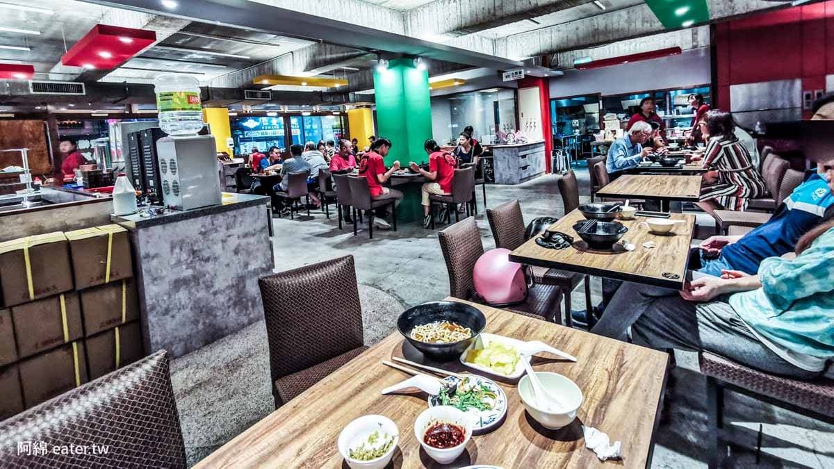 店家超佛心!桃園牛肉麵130元就能吃到飽,還有豆漿豆花、冷飲無限享用 店家超佛心!桃園牛肉麵130元就能吃到飽,還有豆漿豆花、冷飲無限享用