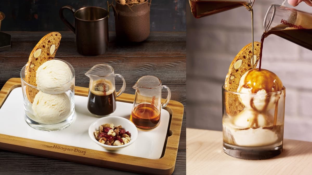 冰控快掃貨!哈根達斯推「買一送一券+焦糖巧克力迷你杯4個」組合包,現省近500元 冰控快掃貨!哈根達斯推「買一送一券+焦糖巧克力迷你杯4個」組合包,現省近500元