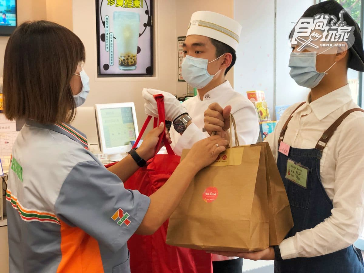 超商技能再+1!7-ELEVEN聯手王品、晶華飯店推「外送店取」服務,便當直送到店免運費 超商技能再+1!7-ELEVEN聯手王品、晶華飯店推「外送店取」服務,便當直送到店免運費