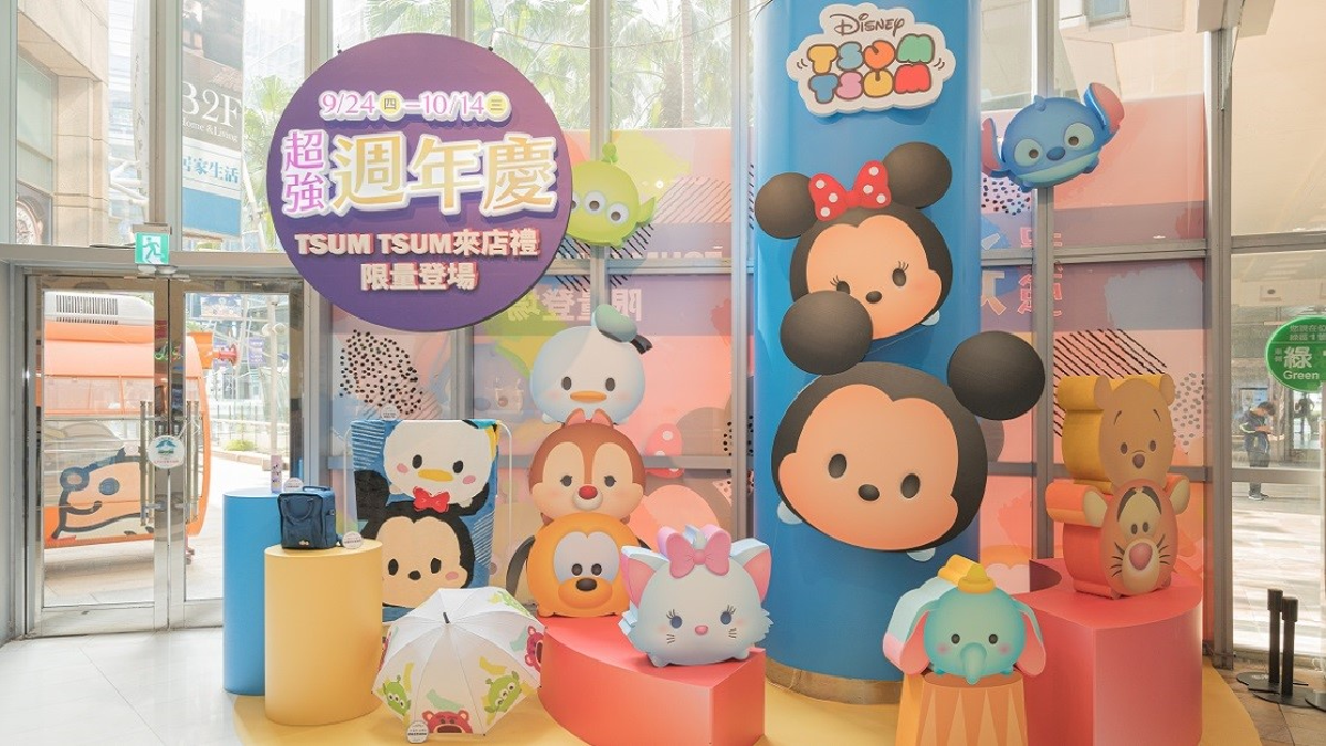 高雄夢時代週年慶南台首發TSUM TSUM報到!!滿千送百再加碼OPEN OPINT週末回饋!