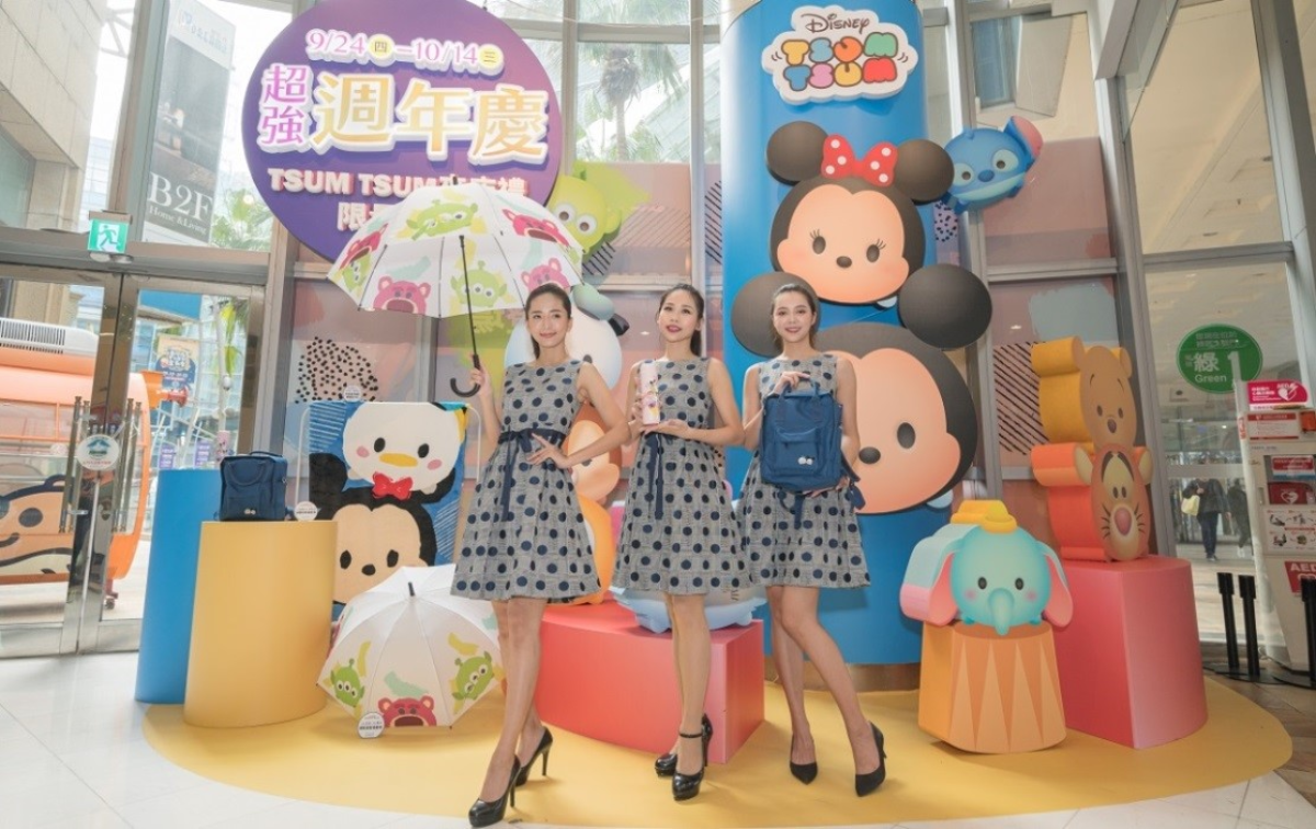 高雄夢時代週年慶南台首發TSUM TSUM報到!!滿千送百再加碼OPEN OPINT週末回饋! 高雄夢時代週年慶南台首發TSUM TSUM報到!!滿千送百再加碼OPEN OPINT週末回饋!
