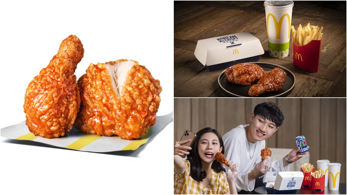 炸雞控要吃!麥當勞推新麥脆雞口味「韓風炸雞腿」,加碼28天送超商39元折價券