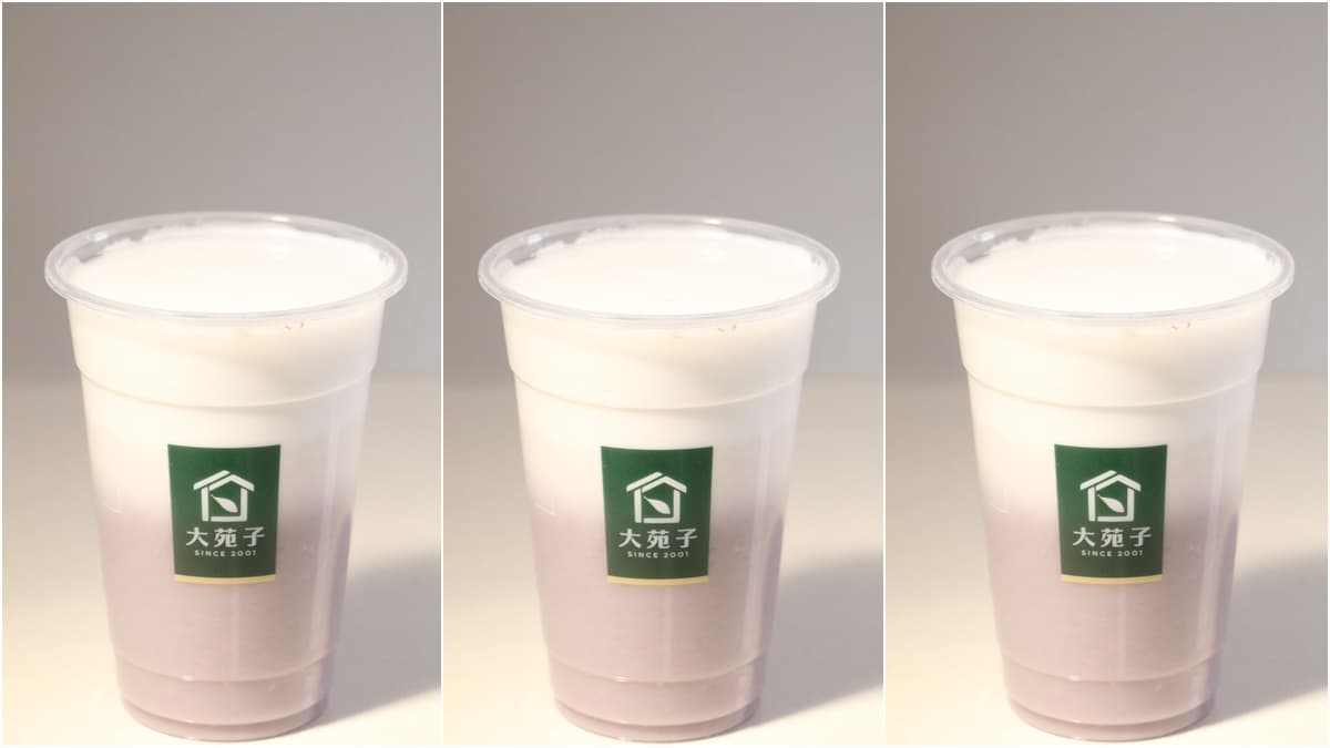 芋頭人失心瘋!大苑子秋冬限定「許慶良芋頭鮮奶」,半杯芋泥量超滿足 芋頭人失心瘋!大苑子秋冬限定「許慶良芋頭鮮奶」,半杯芋泥量超滿足